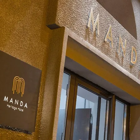 Manda Heritage فندق زغرب